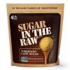 64 Ounce (Pack of 1)